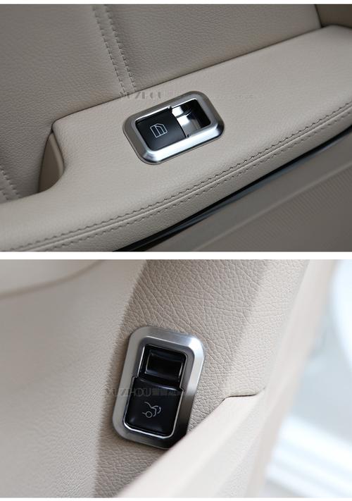 譽宙汽車用品專營店_圣瑪克品牌產品評情圖