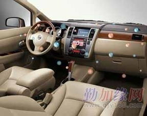 西寧汽車裝飾用品價格 甘肅汽車維修服務 蘭州車迷最專業(yè)