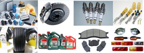 首個(gè)全國(guó)汽車(chē)服務(wù)業(yè)耗材及易損件展覽會(huì)9月亮相鄭州