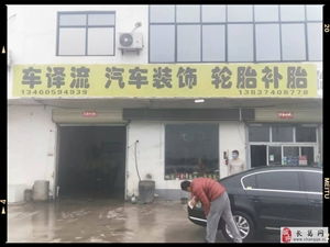 長(zhǎng)葛生活服務(wù)網(wǎng) 長(zhǎng)葛生活信息 免費(fèi)發(fā)布長(zhǎng)葛生活服務(wù)信息 長(zhǎng)葛網(wǎng) 長(zhǎng)葛信息港